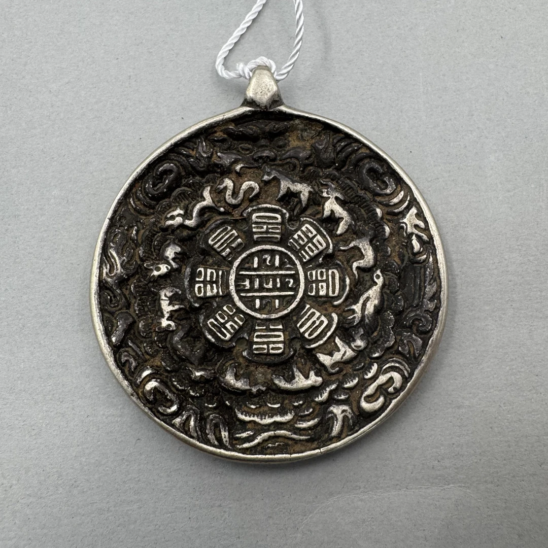 19世纪 九宫八卦牌/HSZC/81057