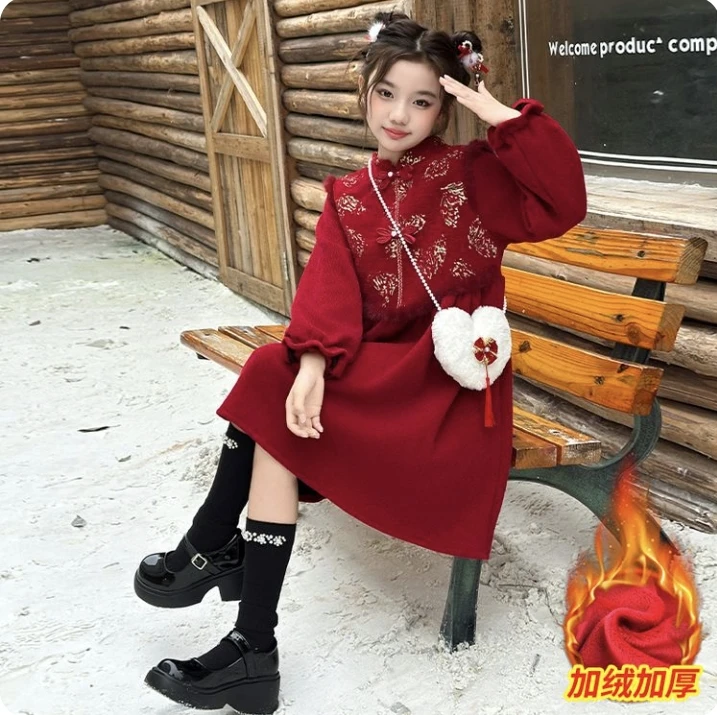 女童连衣裙秋冬款2024新款儿童红色新年衣服女孩拜年冬季过年裙子