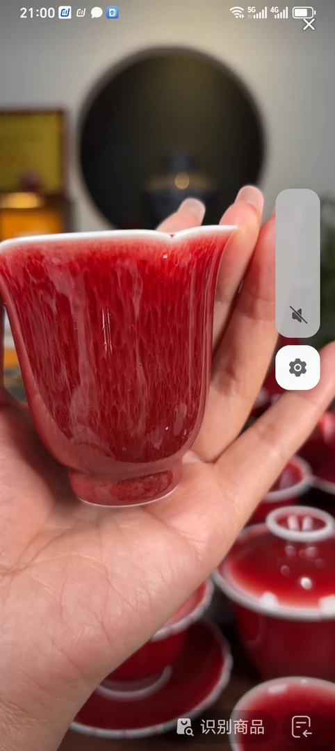 景德镇原矿郎红闻香杯