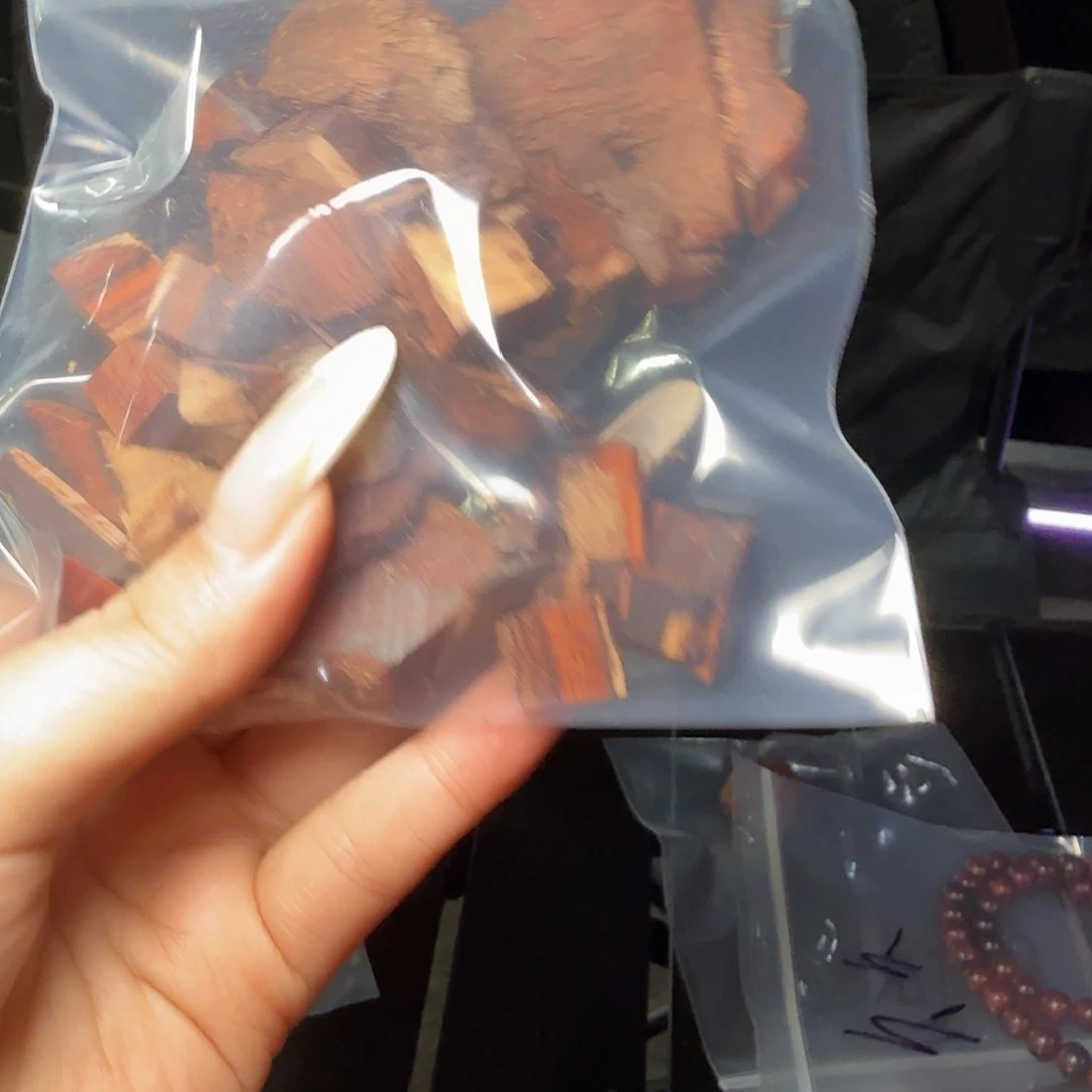 把件降真香海南红降花梨公原料50g