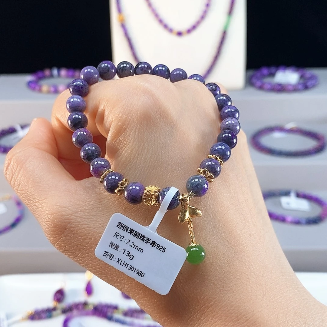 银S925镶嵌苏纪石（舒俱来）手链13019