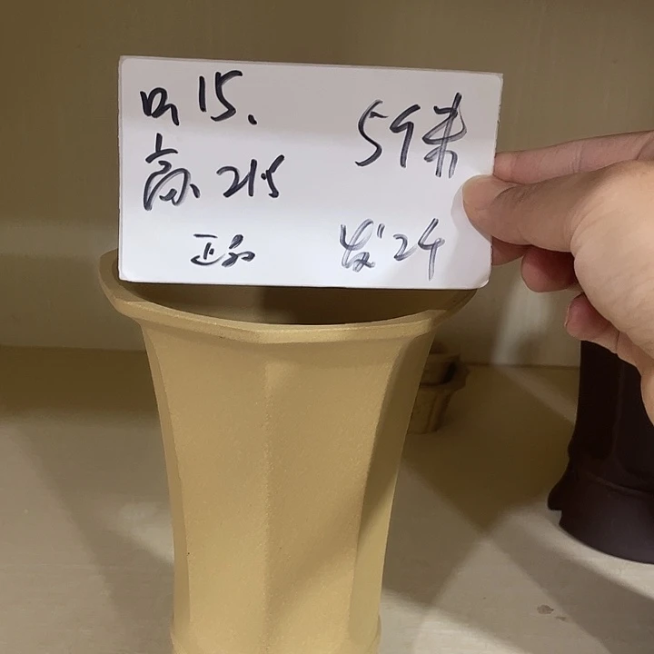 宜兴丁山张伟花盆