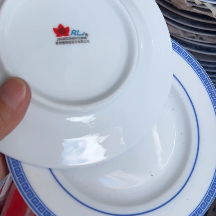 六寸青芙蓉两个陶瓷