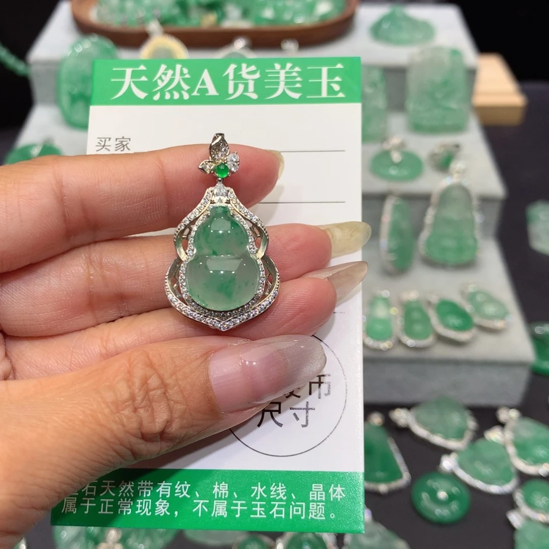 颈饰银S925镶嵌石英质玉（非洲翠）