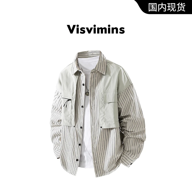 【品牌撤柜清仓】Visvimins工装衬衫男假两件马甲拼接外套条纹衬衣