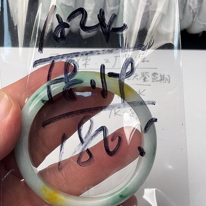 翡翠未镶嵌手镯A24-2