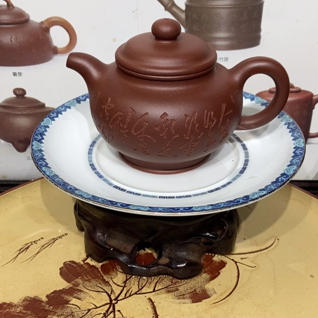 辉***哥紫砂茶壶全手容量