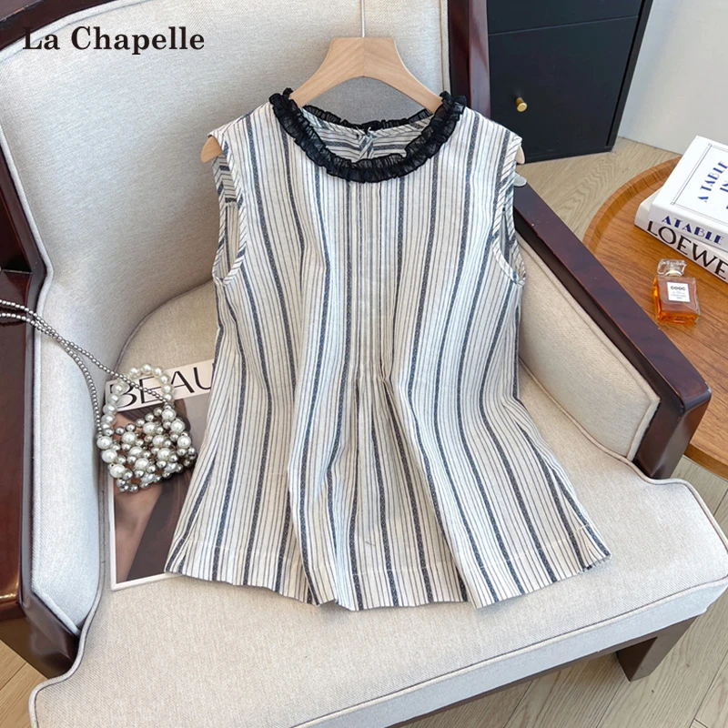 拉夏贝尔条纹无袖衬衫女2025夏季小清新盐系撞色木耳边领背心上衣