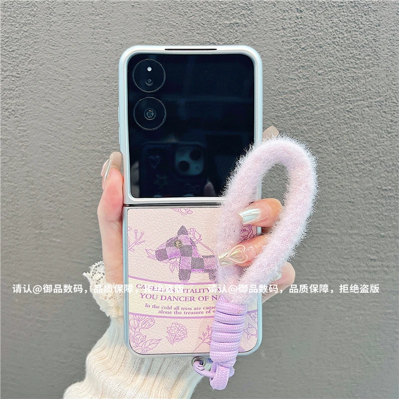 （小米mixflip系列）金属折叠皮纹适用小米mixflip/mixflip2手机壳