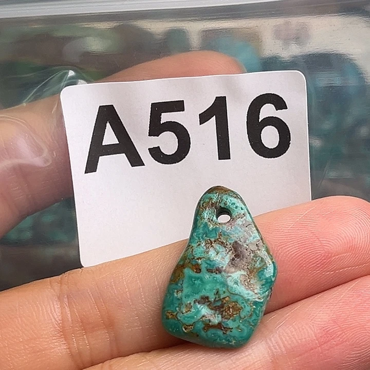 玛瑙/玉髓未镶嵌佩珠