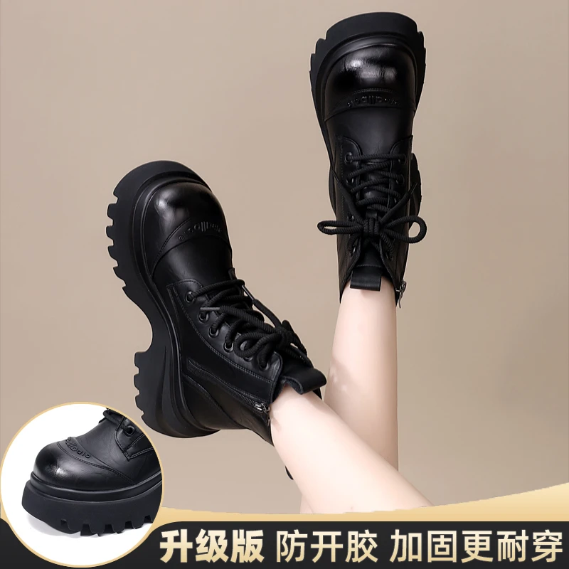 马丁靴女2025年新款秋冬厚底增高英伦风时尚百搭复古耐磨软底短靴