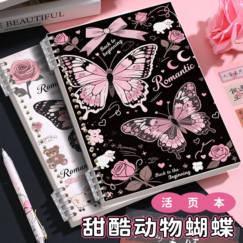 蝴蝶ins风B5不硌手活页本可爱甜酷高颜值A5笔记本学生学习记事本