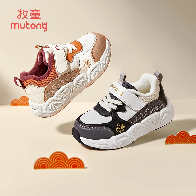 牧童秋冬加绒学步机能鞋幼儿园宝宝稳步棉鞋子防滑儿童二棉运动鞋