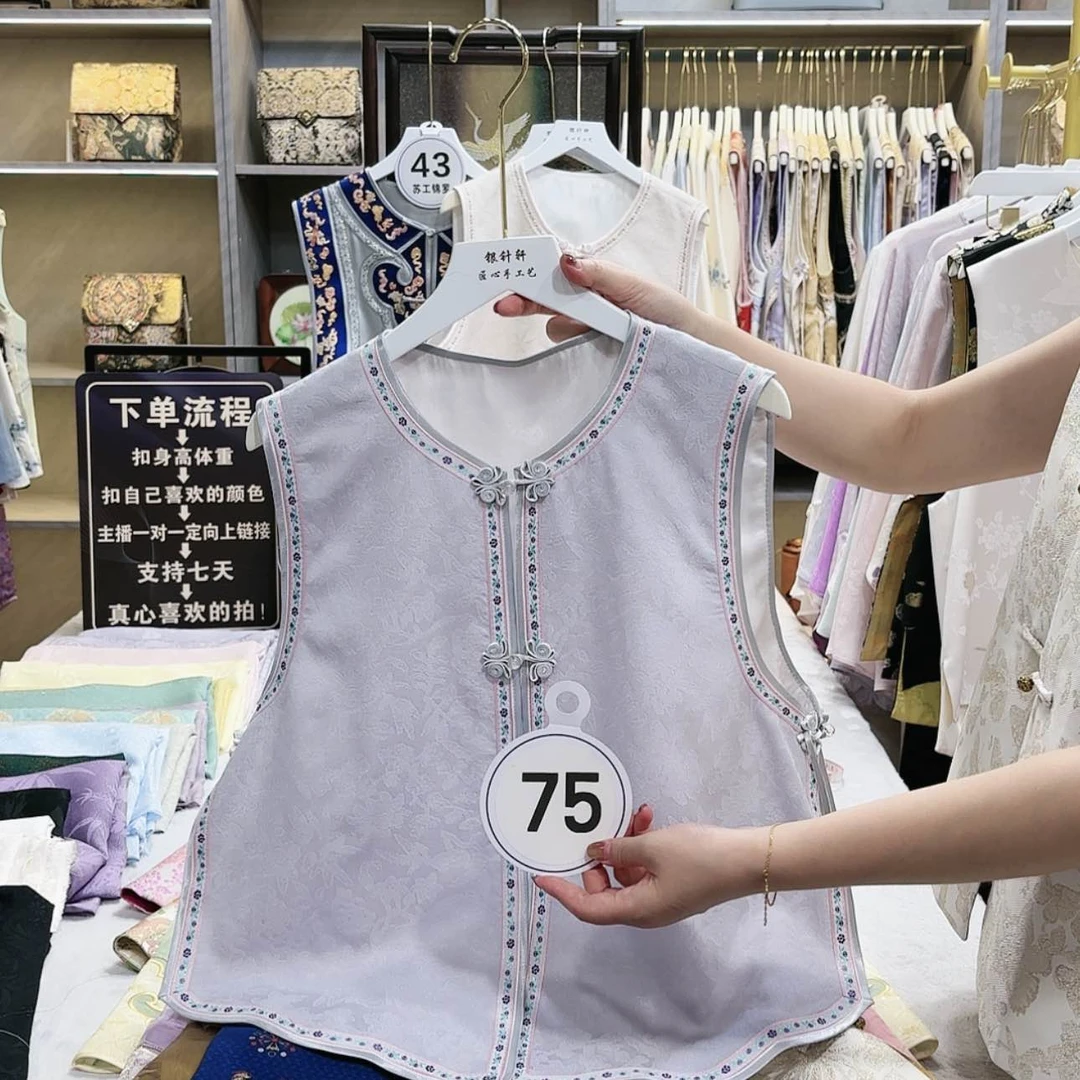 【闪购商品】织绣美**宝非遗bbnnnbnnnn