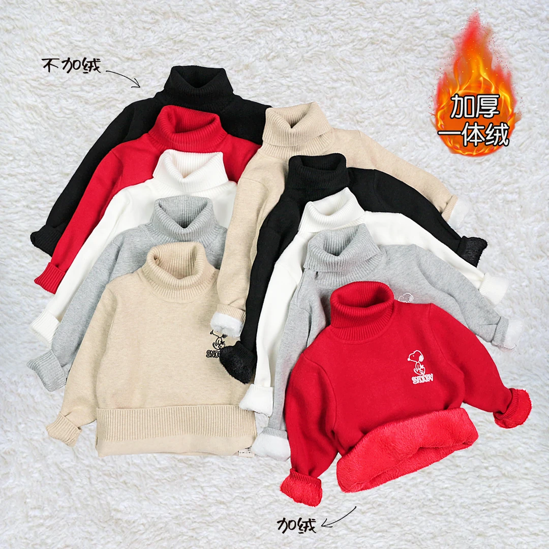 【清仓】史努比男童薄款女童针织春秋新款中小童打底毛衣