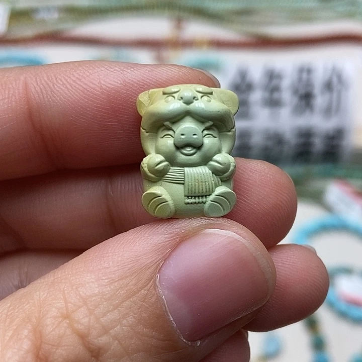绿松石未镶嵌挂件