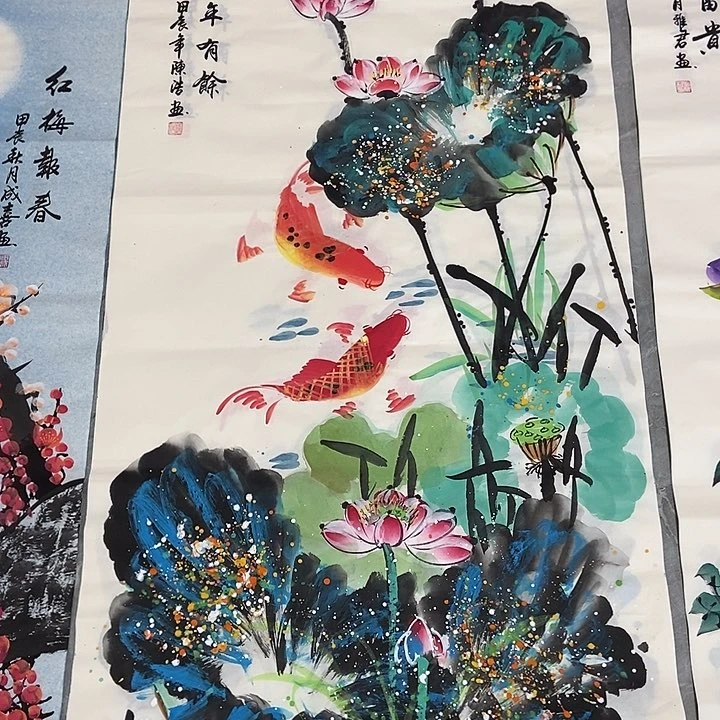 三个张画廊直播间！