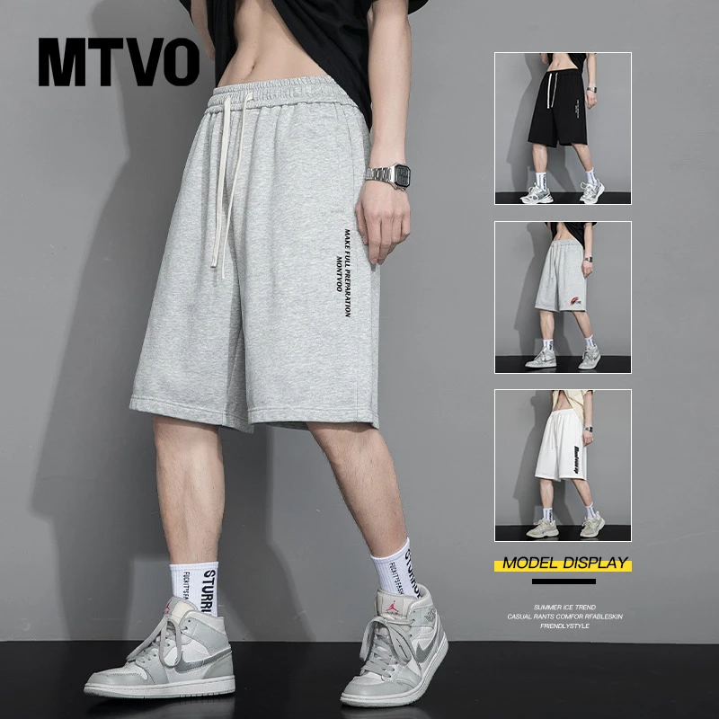 MTVO迈特优短裤男士夏季薄款五分裤2025新款休闲卫裤运动七分裤男