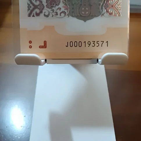 塑料小龙钞无四小司令全奇数   000193571