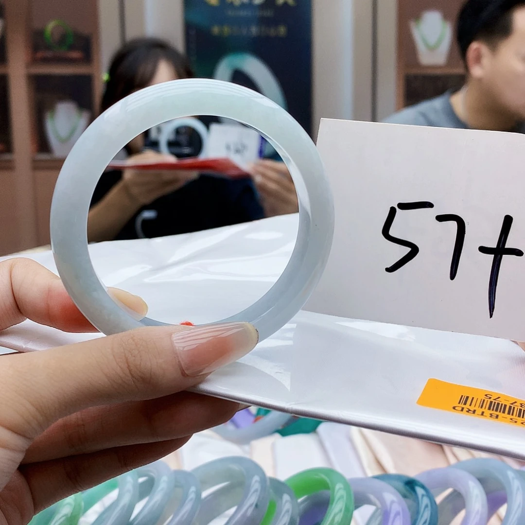 未镶嵌手镯翡翠bbb