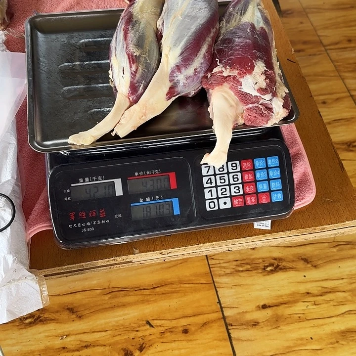 中国大陆贵州牛肉包装