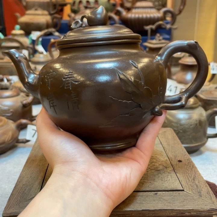 茶壶紫砂紫砂茶具紫砂