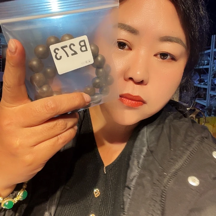 喆***卐大果紫檀（缅甸花梨）273