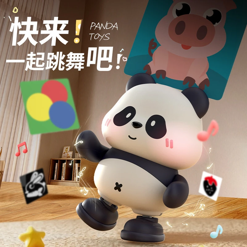 电动跳舞小熊猫黑白宝宝练习抬头训练电动熊猫唱歌跳舞益智早教玩