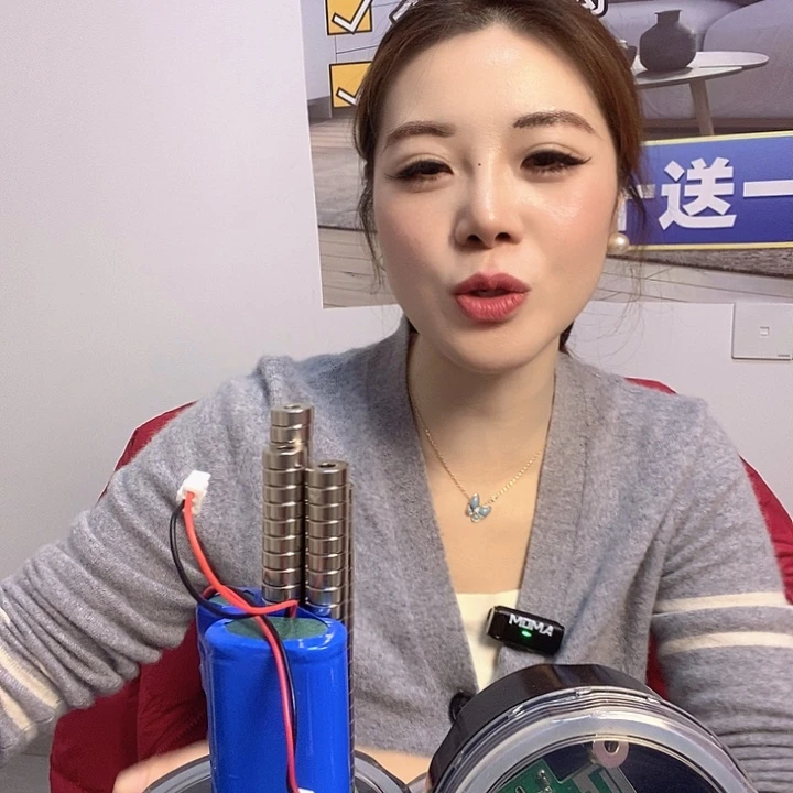 深山单电池带录音套盒5个-3个单电池