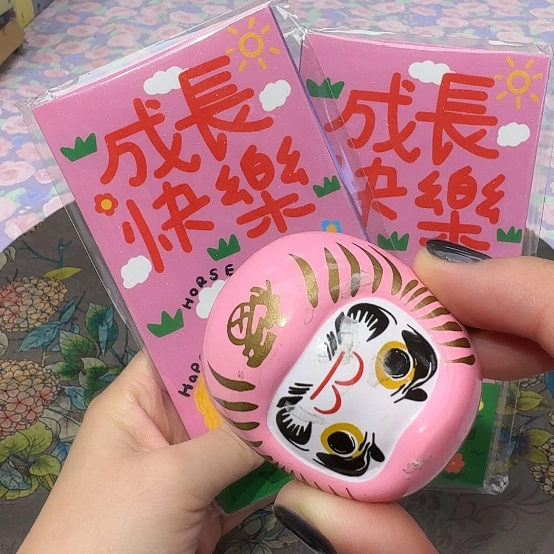 如图所示啊啊啊啊