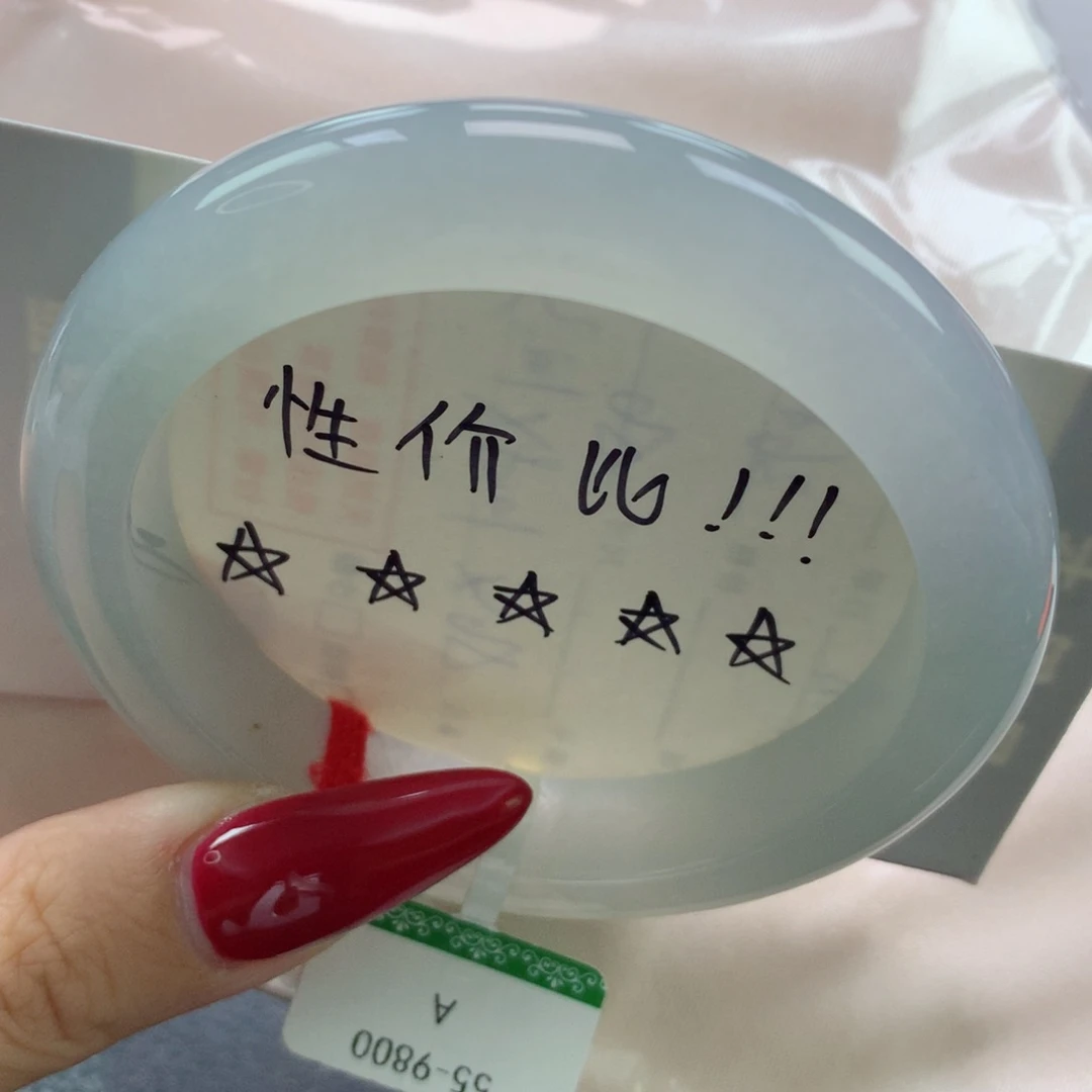 未镶嵌手镯翡翠缅甸天然翡翠A货55.5
