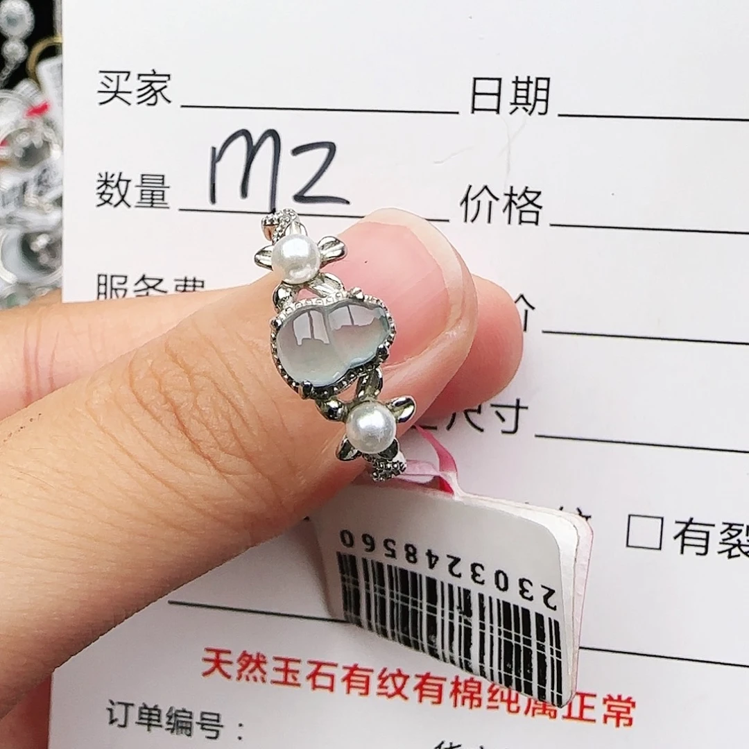 银S925镶嵌戒指翡翠戒指