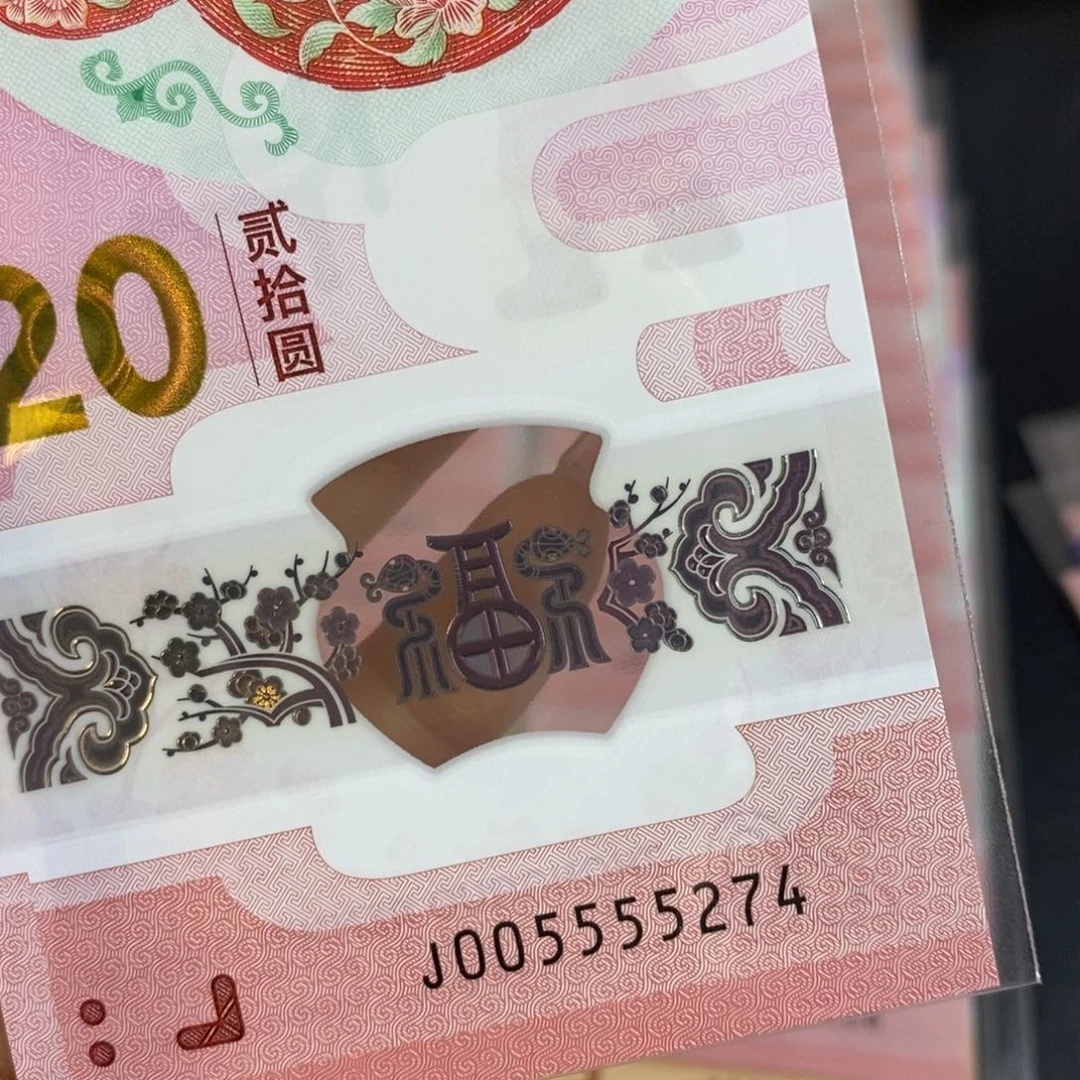 塑料5274。。。。。。。。。。。。。