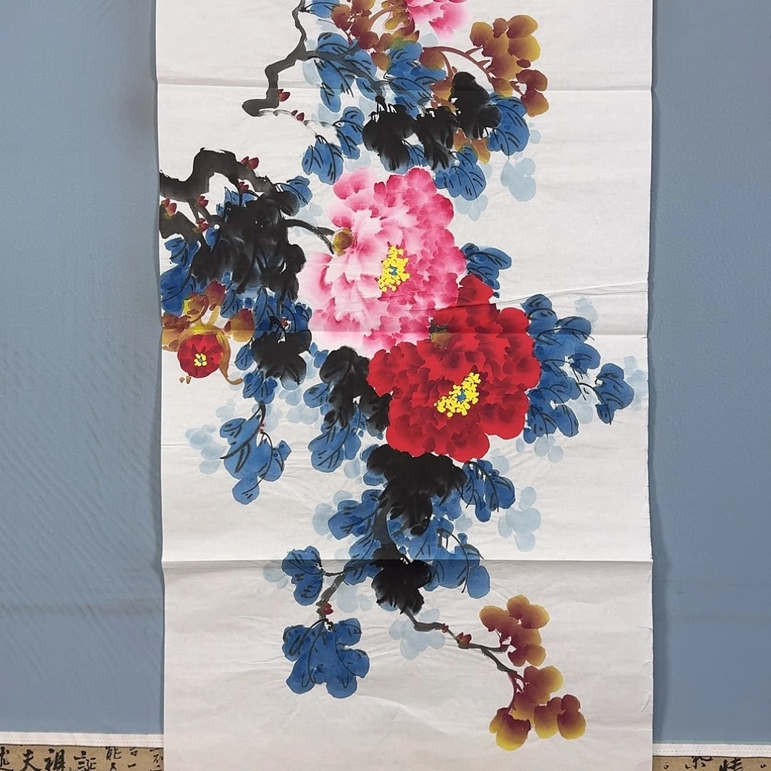 国画532 牡丹仙子也可以