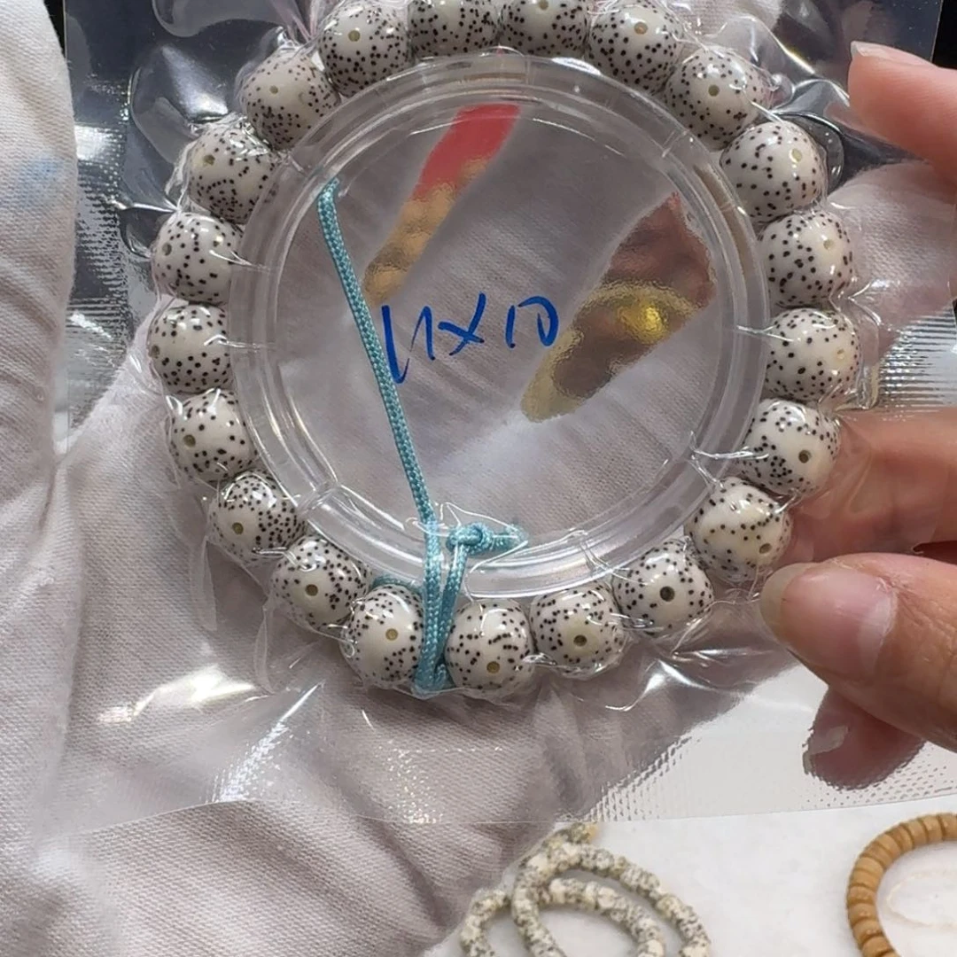 星月菩提吊坠D7福利11×10