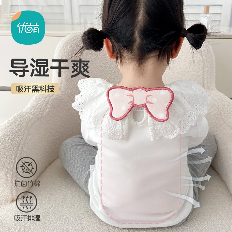 优萌竹棉儿童吸汗巾幼儿园专用宝宝隔汗巾婴儿止汗垫背专用男女孩