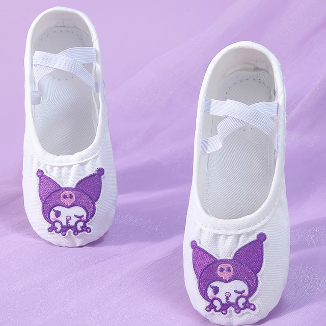 紫色库洛米舞蹈鞋儿童女软底形体练功跳舞鞋幼儿猫爪鞋中国芭蕾