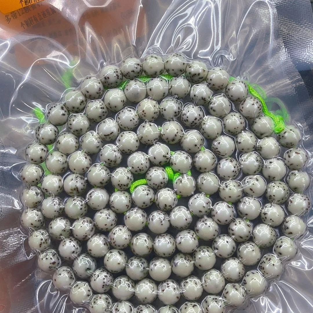 星月菩提手串7殿堂半臂大留白星月菩提8圆108