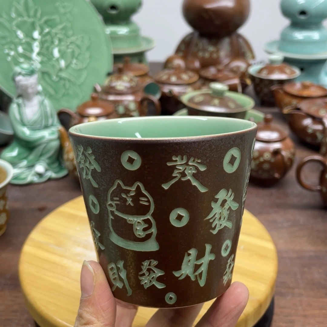特价福利青瓷青瓷
