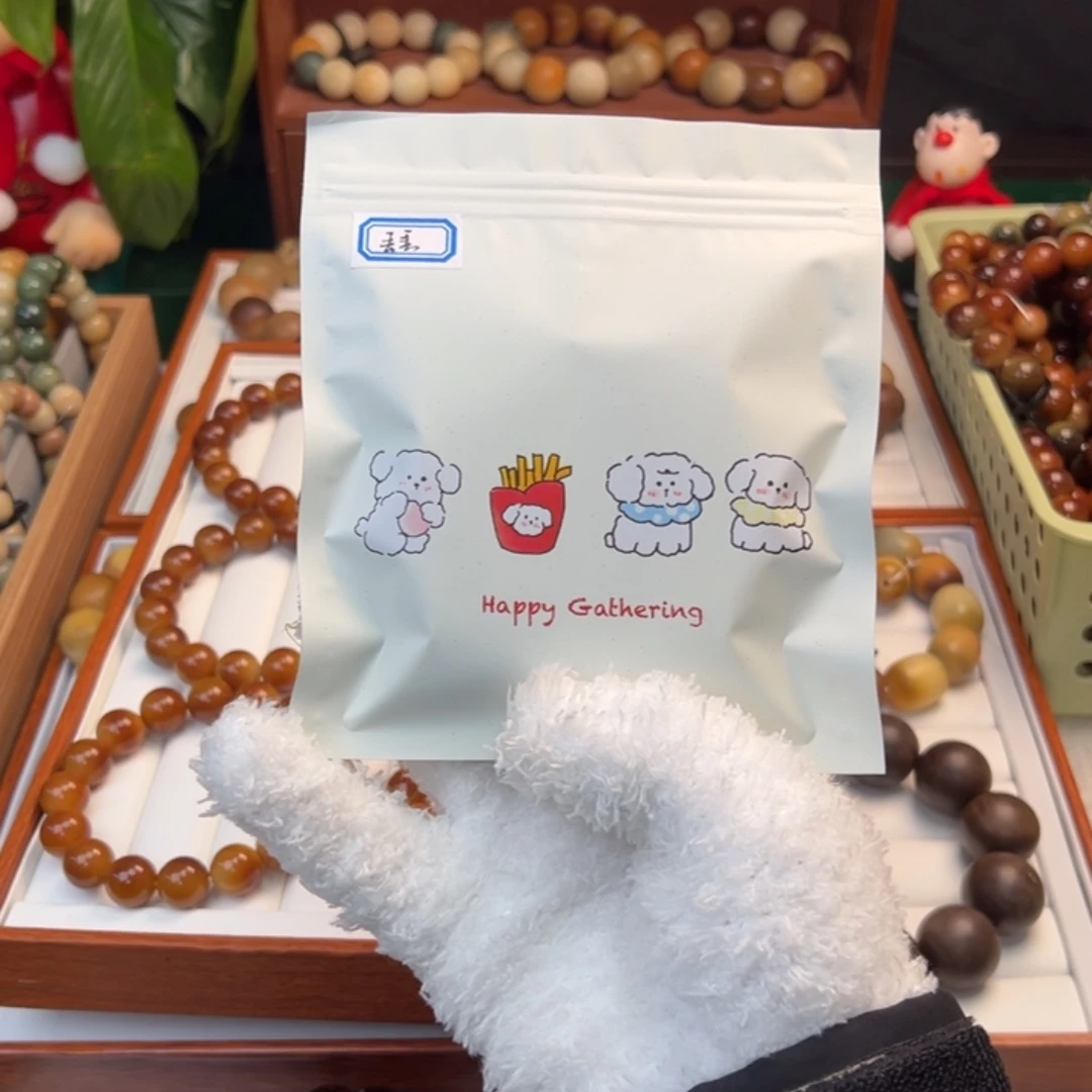 菩提根/象牙果手串曹**、卡16全品1