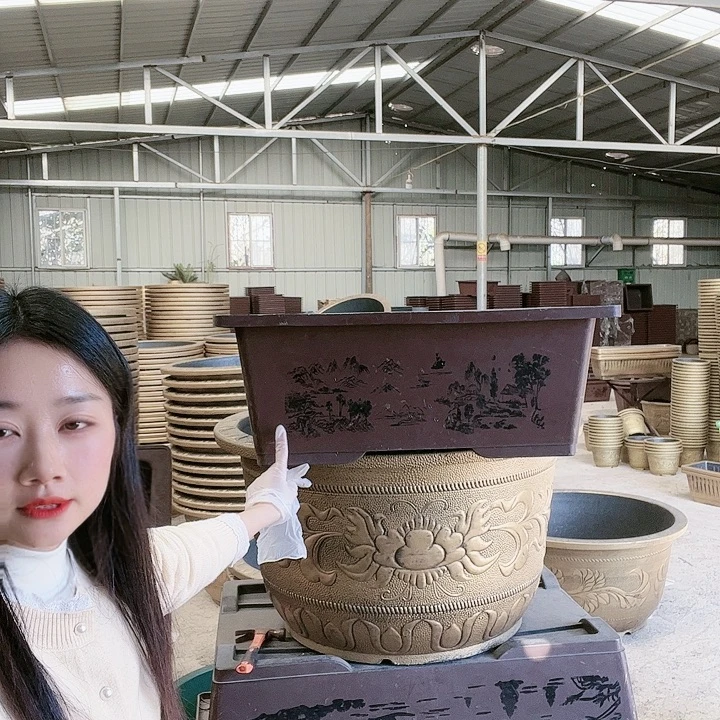 盆景盆70花盆2个有孔