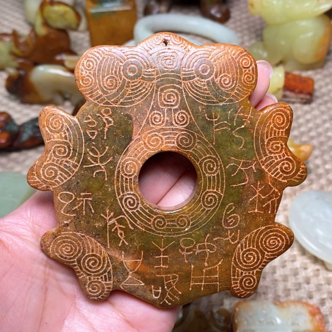 白玉菩提吊坠白玉菩提白玉菩提摆件