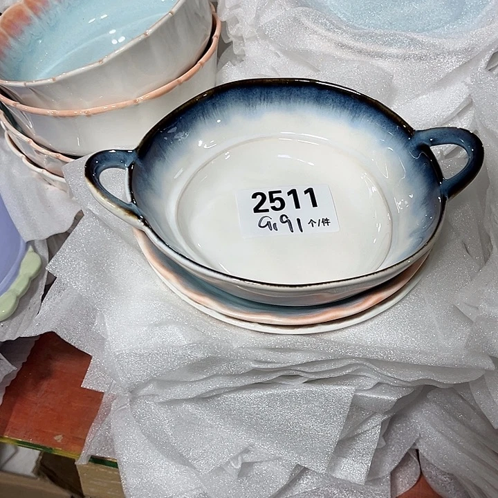 瓷微瑕外贸餐具2511