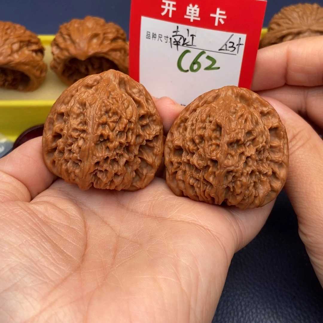 文玩核桃吊坠文玩核桃
