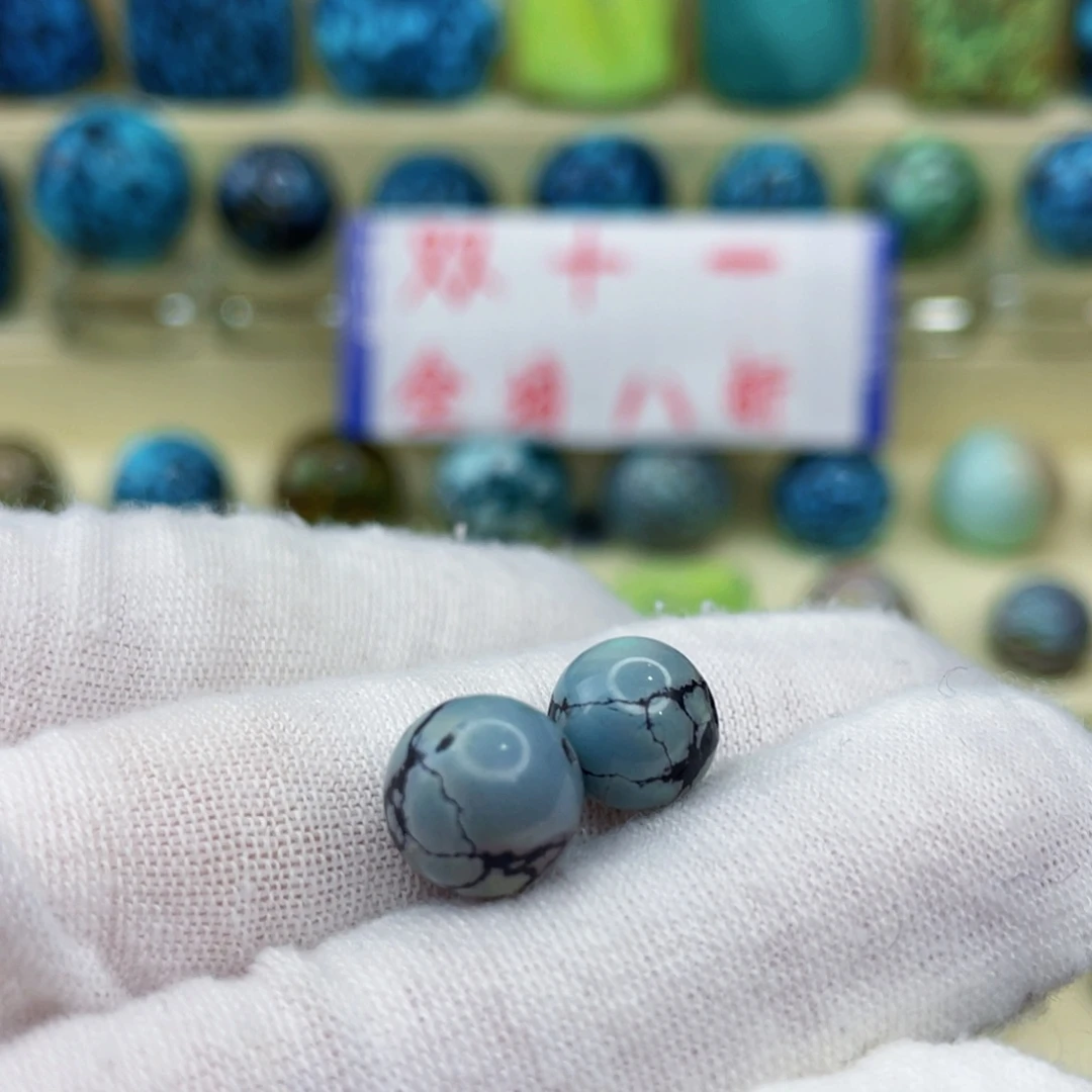 未镶嵌绿松石颈饰