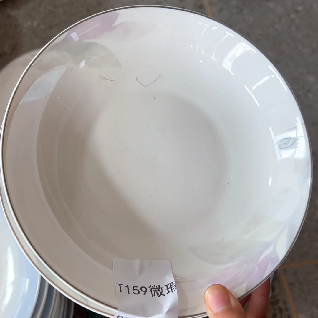 t159紫色叶子深盘6个一单