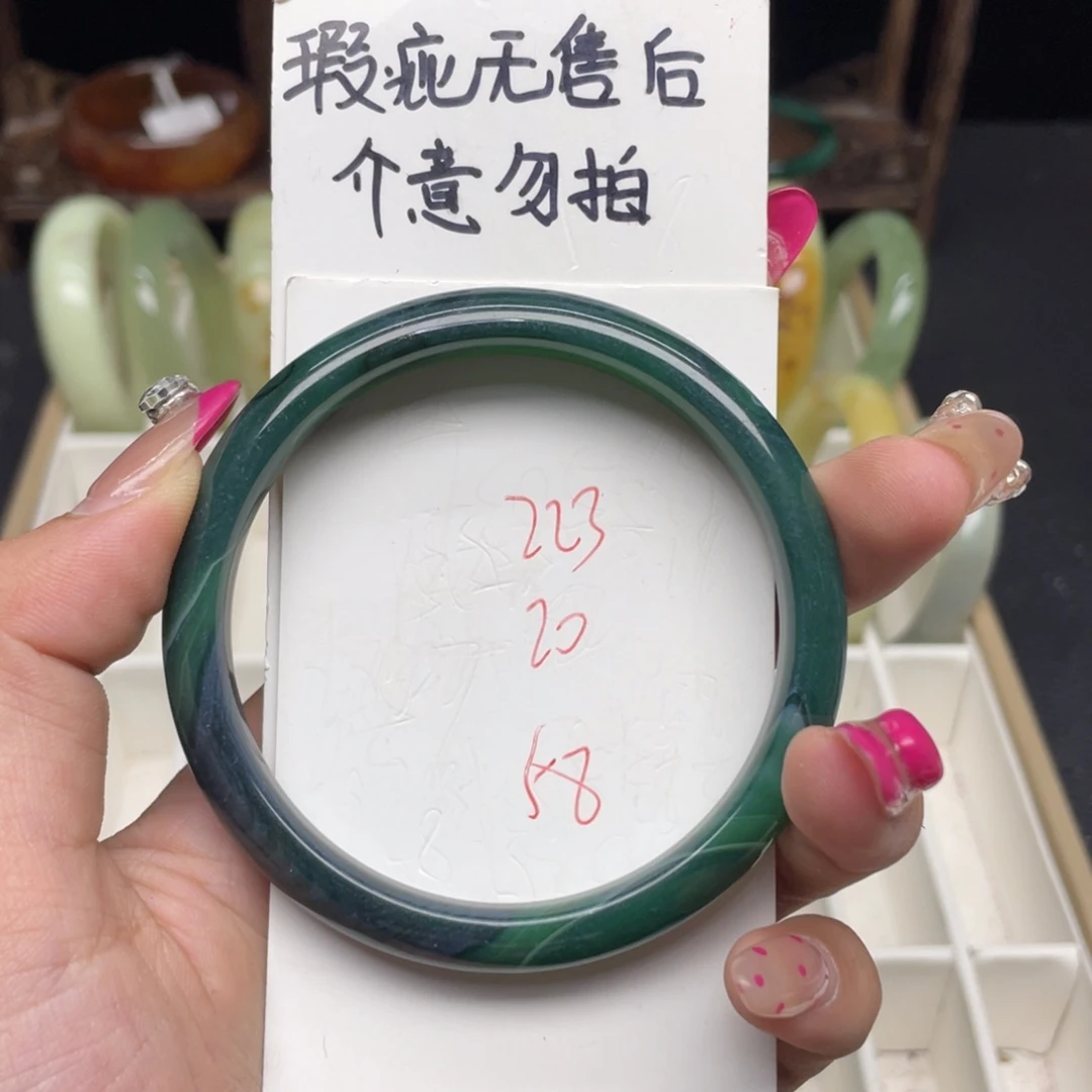 未镶嵌蛇纹石玉手镯
