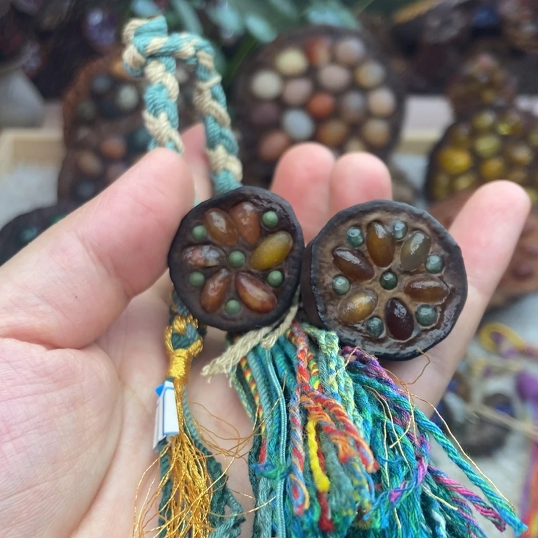 木石院子莲蓬挂件