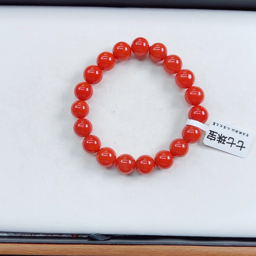 南红玛瑙未镶嵌天然保山阿东寨老南红手串卡10收藏级