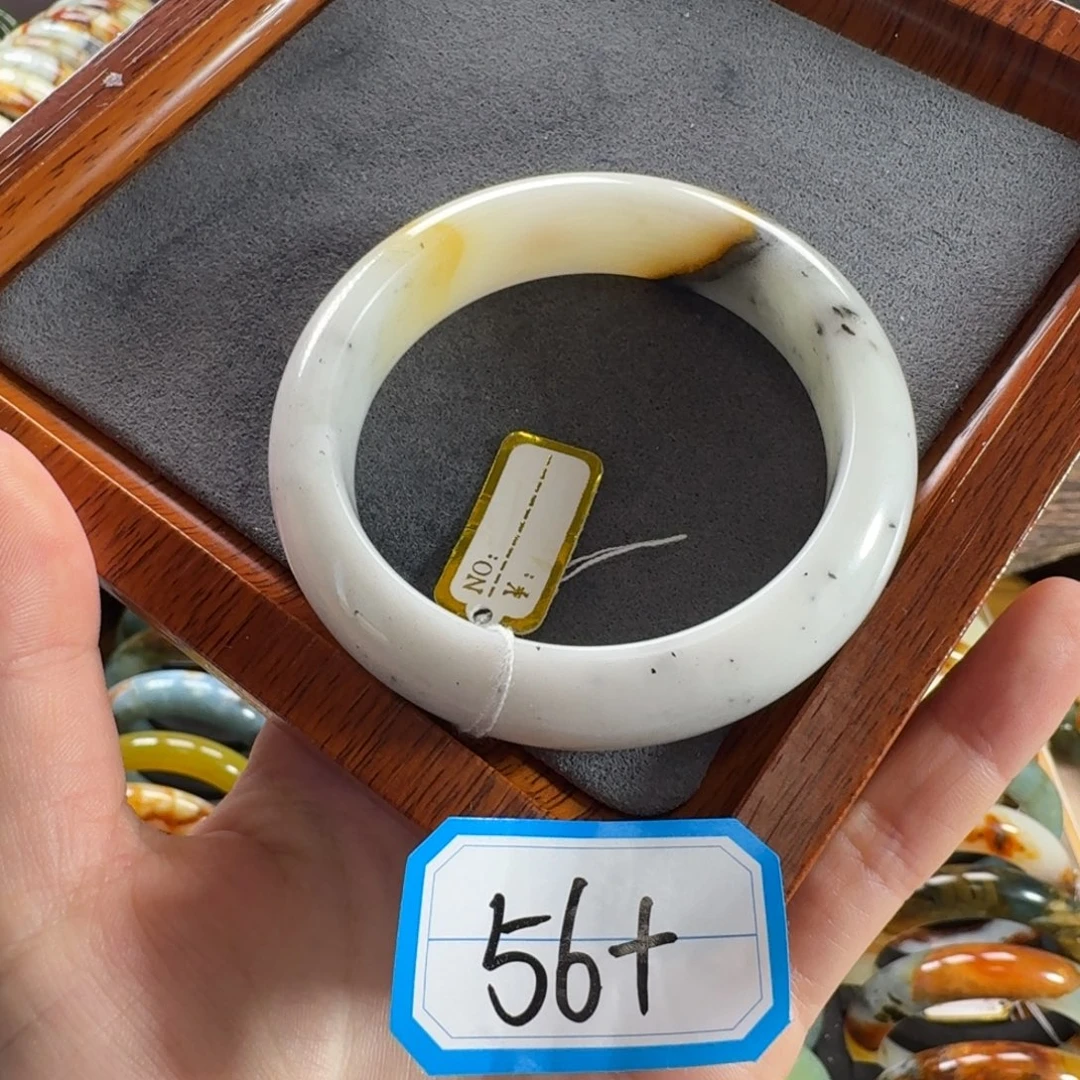 蛇纹石玉合金手镯